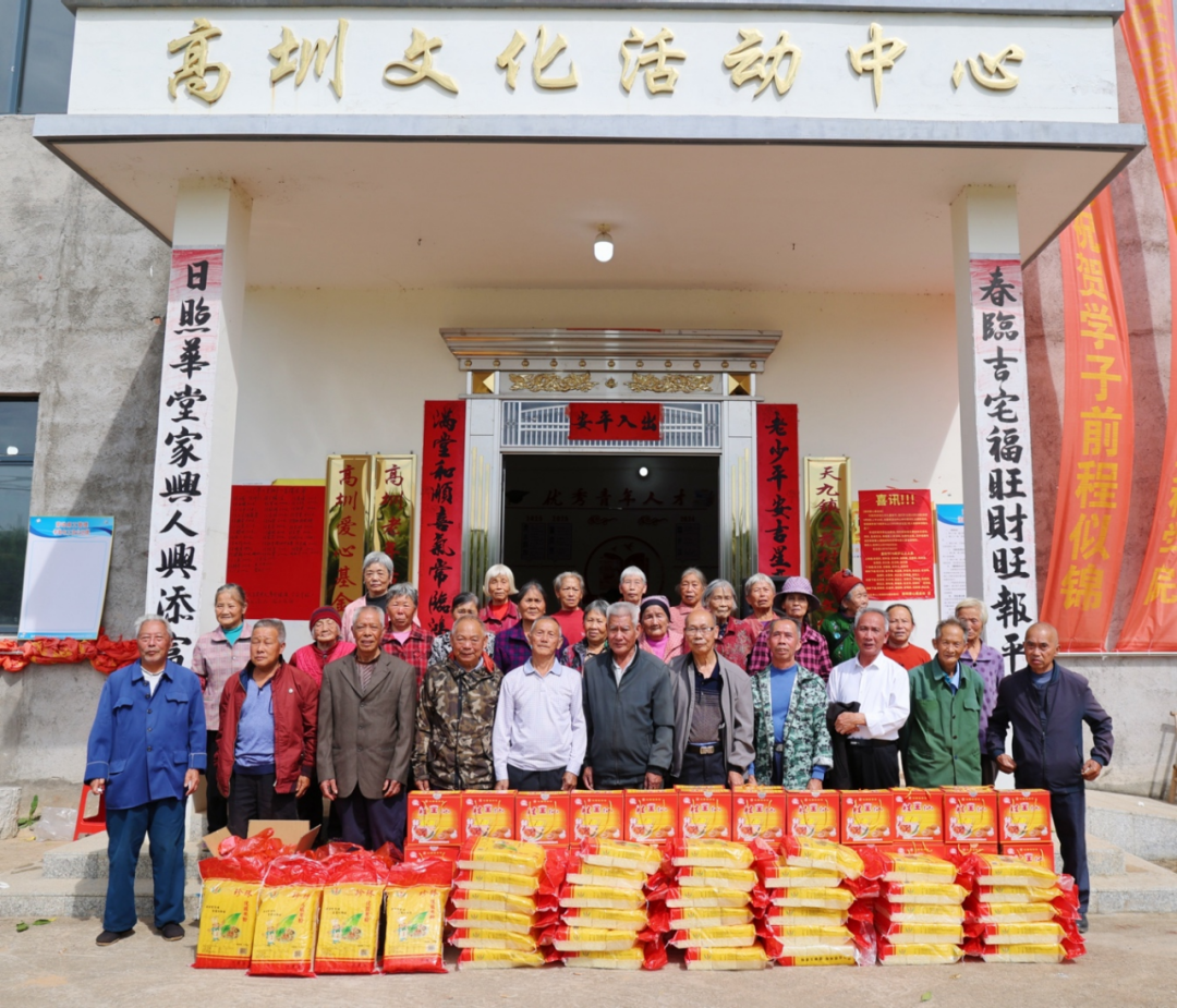 一杯热茶暖桑榆，一场茶话“亮”乡风